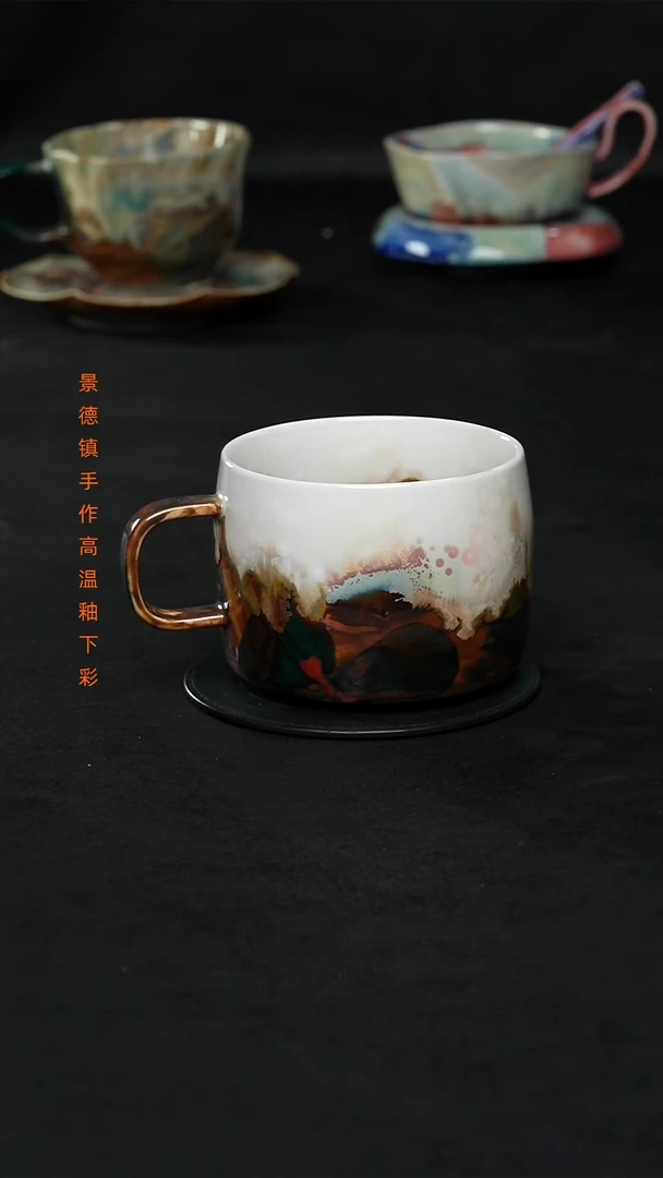 景德镇森涩手创陶瓷（食品级）641