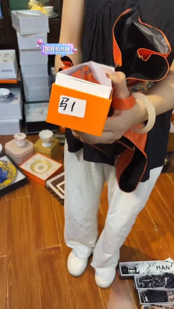 杯鸿辉家品牌瓷器，京东包邮！马1