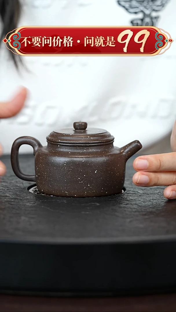 茶壶紫砂宜兴紫砂