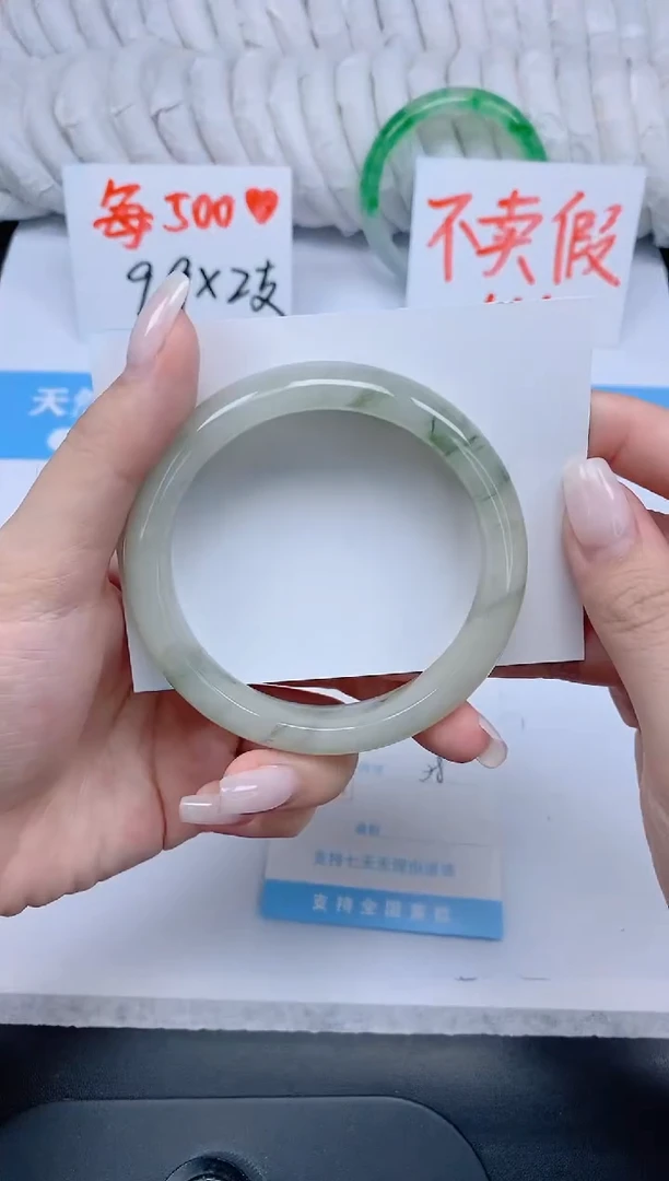 石英质玉手镯未镶嵌K28-58