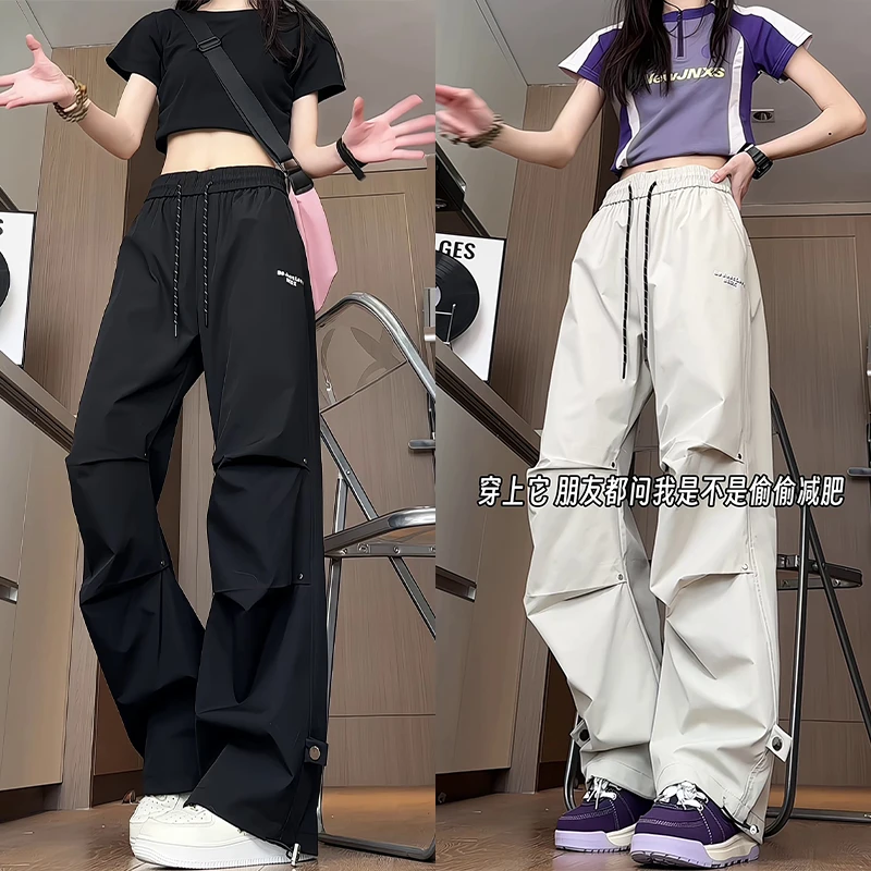 美式高街机能风速干工装裤男女中性风休闲运动伞兵裤子夏季薄款