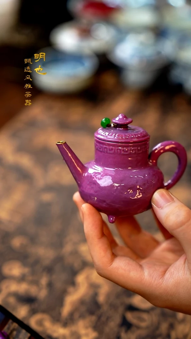 【闪购商品】1明也茶器/ 明也茶器