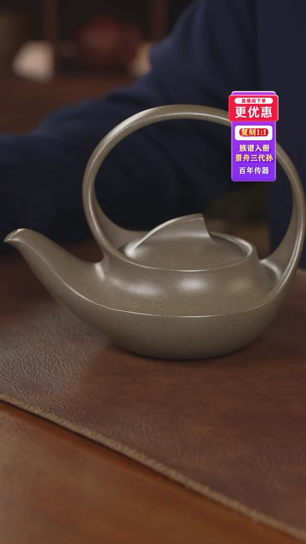 茶壶紫砂紫砂壶紫砂壶
