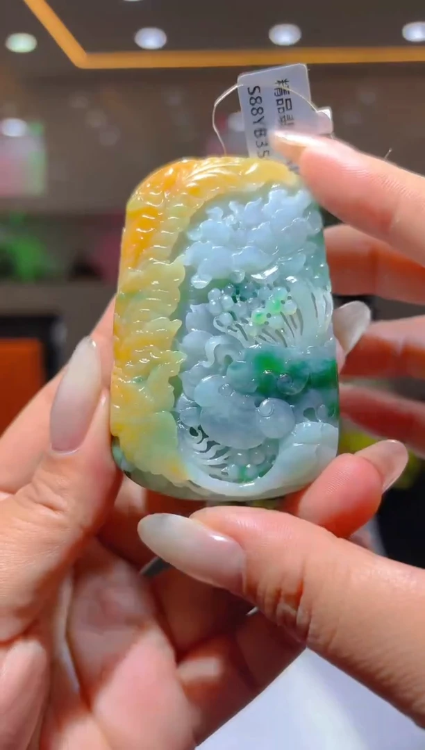 未镶嵌定制翡翠19/1213/L/花