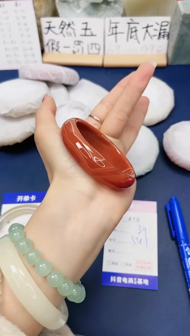 【闪购商品】石英质玉手镯未镶嵌419-玛瑙54圈口