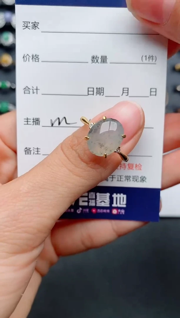 【闪购商品】翡翠戒指银S925镶嵌...............