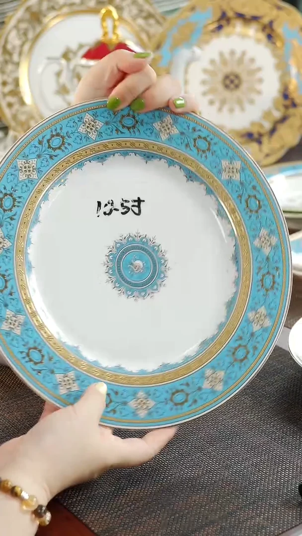 瓷片10.5英寸哦哦  福利价