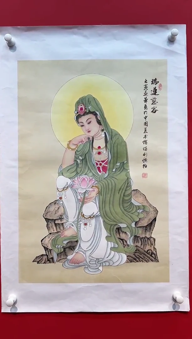 国画画家陆远华纯手绘原作