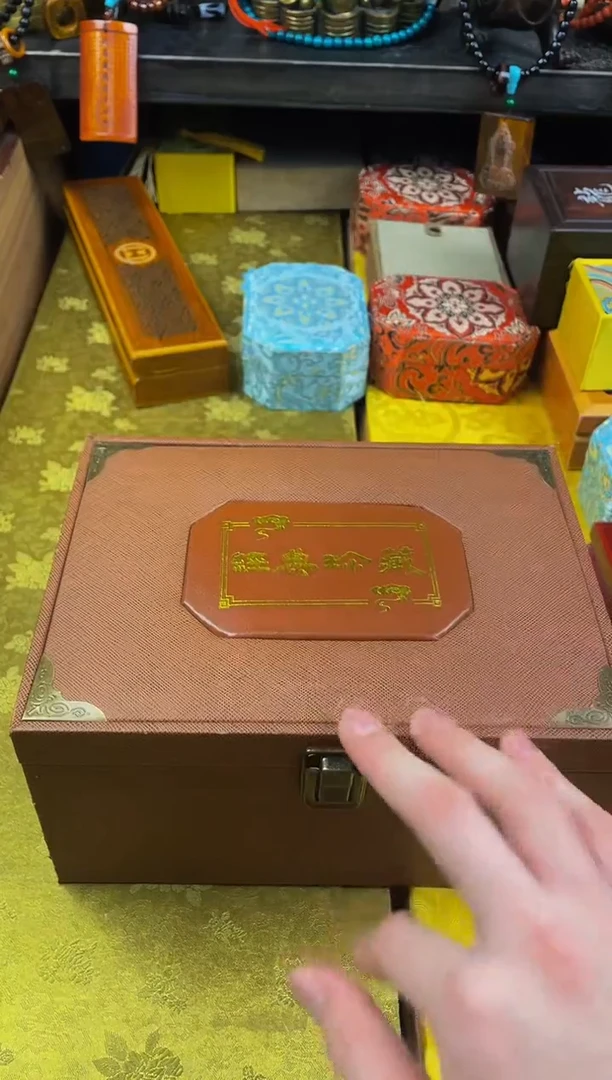 木世缘夕玉山直播精选推荐