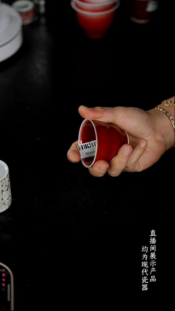 Y002诚意十足的直播间 茶具
