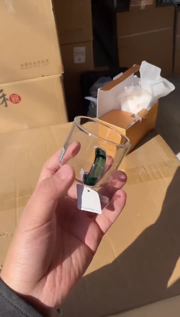 清禾杯墨绿/一只