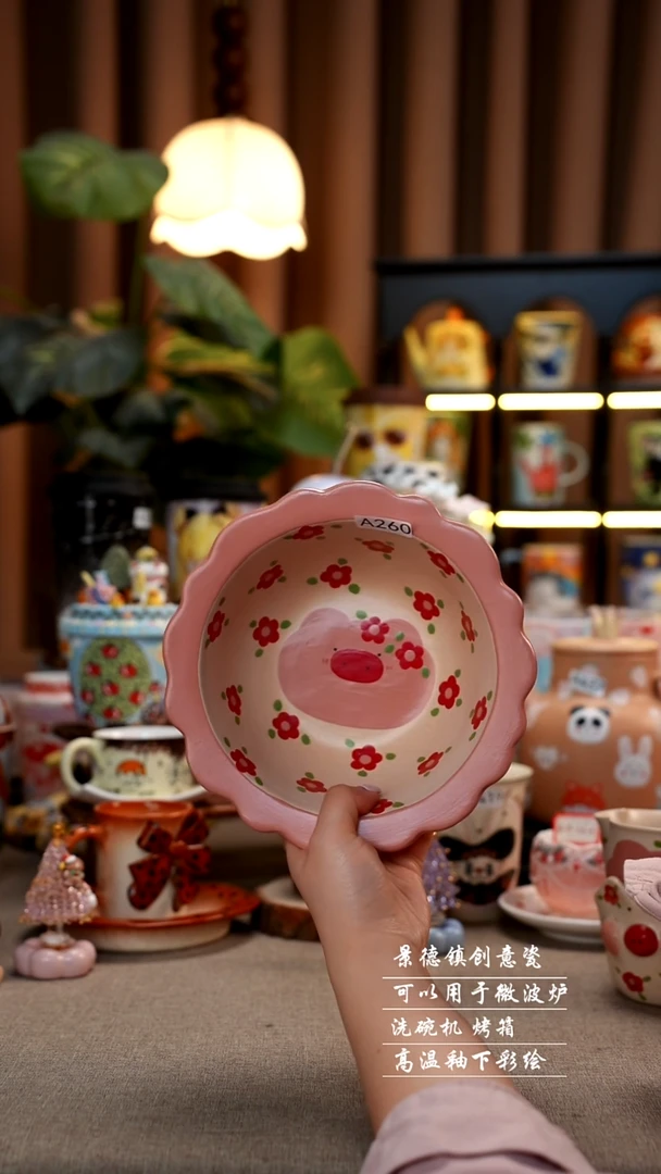 大猪碗景德镇手工手绘陶瓷260