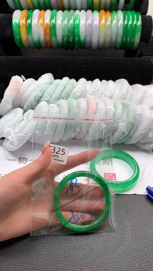 无非金属所见即所得 时尚手镯 7天鉴赏期