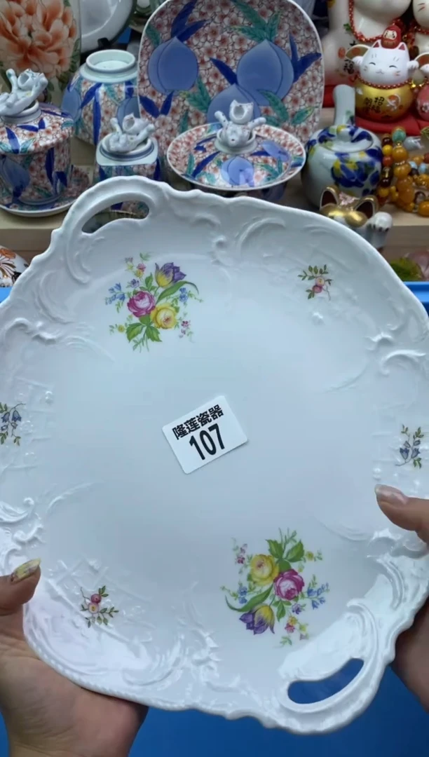 瓷片柒*夏隆莲瓷器欢迎大家
