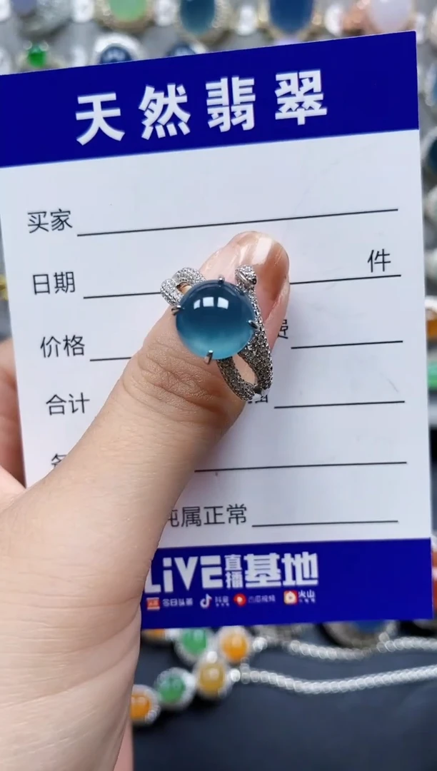 翡翠戒指银S925镶嵌0021