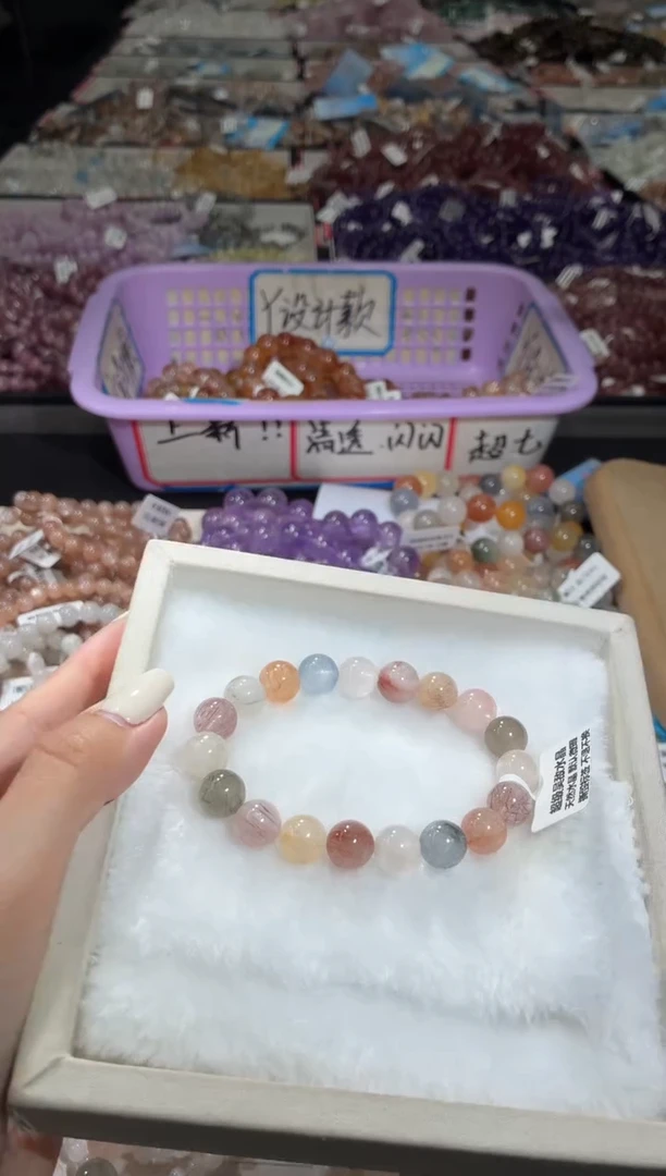 未镶嵌手链水晶301号 多样性发一T   10+