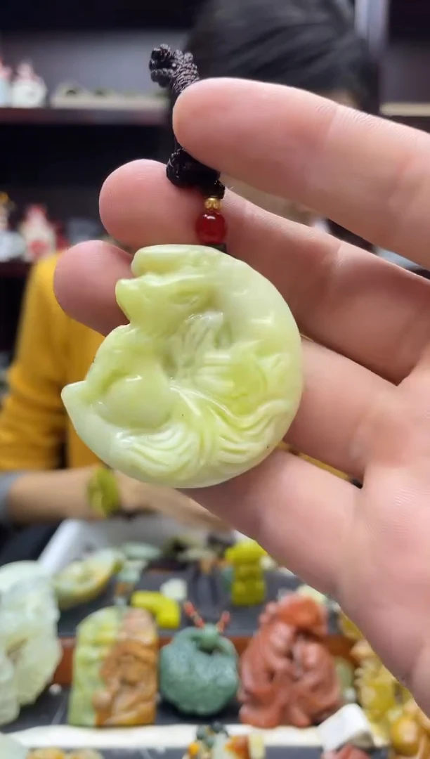 未镶嵌岫玉吊坠·