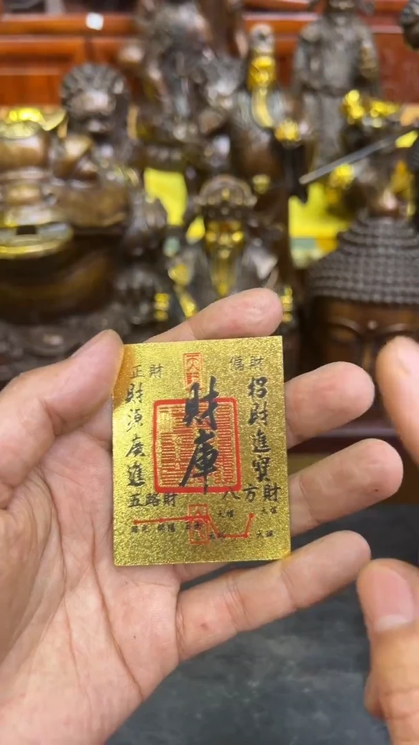 闪购链接闪购链接