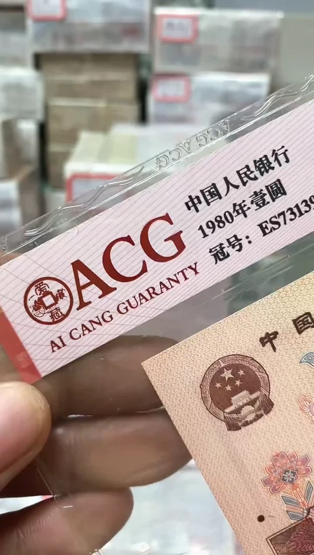 3**1直播间指定链接A0H8619999  01一捆