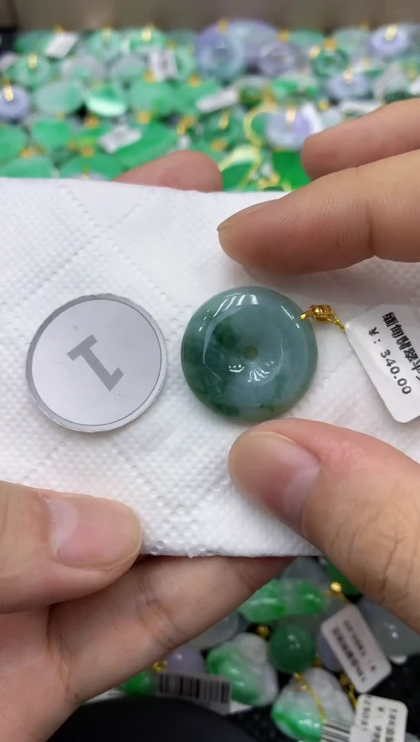 颈饰未镶嵌翡翠天然缅甸翡翠A货