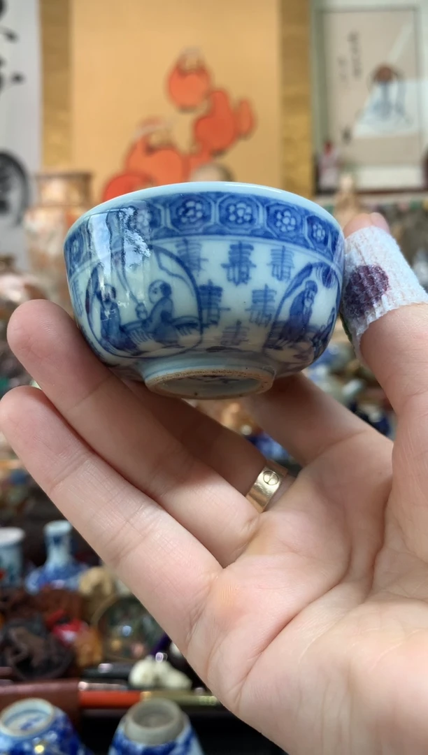 陶瓷杯茶道器二十号