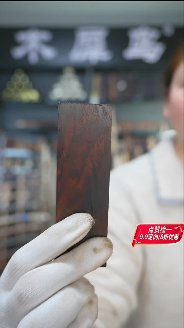 木手作木制雕刻品