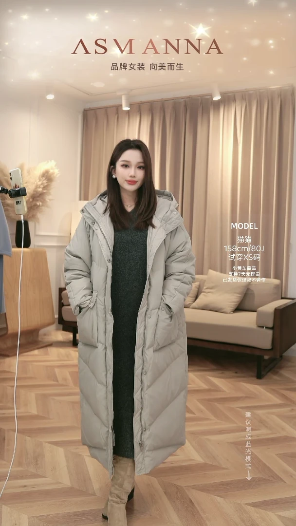 鹅绒服灰蓝色D02
