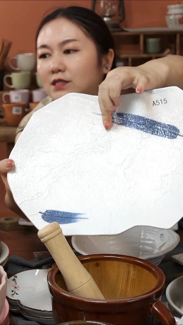 陶瓷A515陶瓷长盘一件套瑕疵