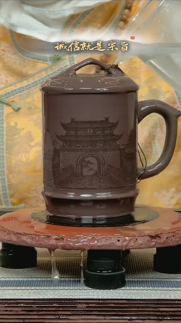 茶杯紫砂3604354053