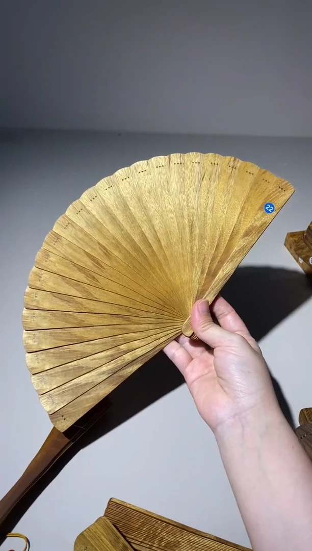 金丝楠18cm金丝楠木小叶桢楠扇22