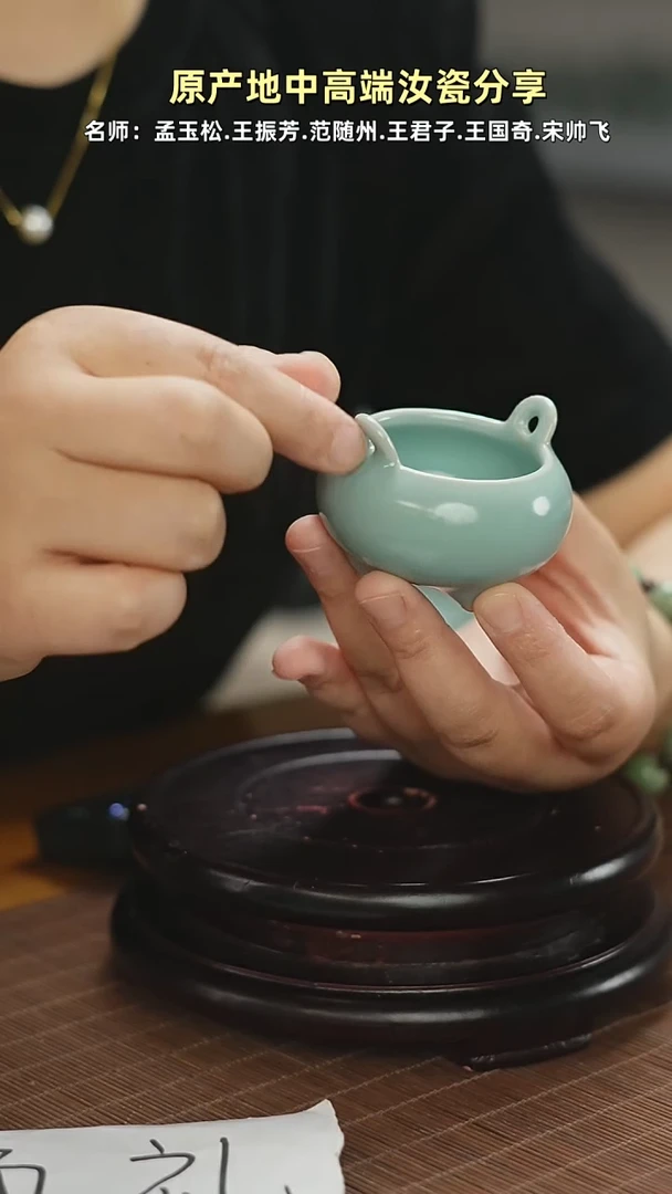 杯小香炉mmmmmmmmmmmmmmm