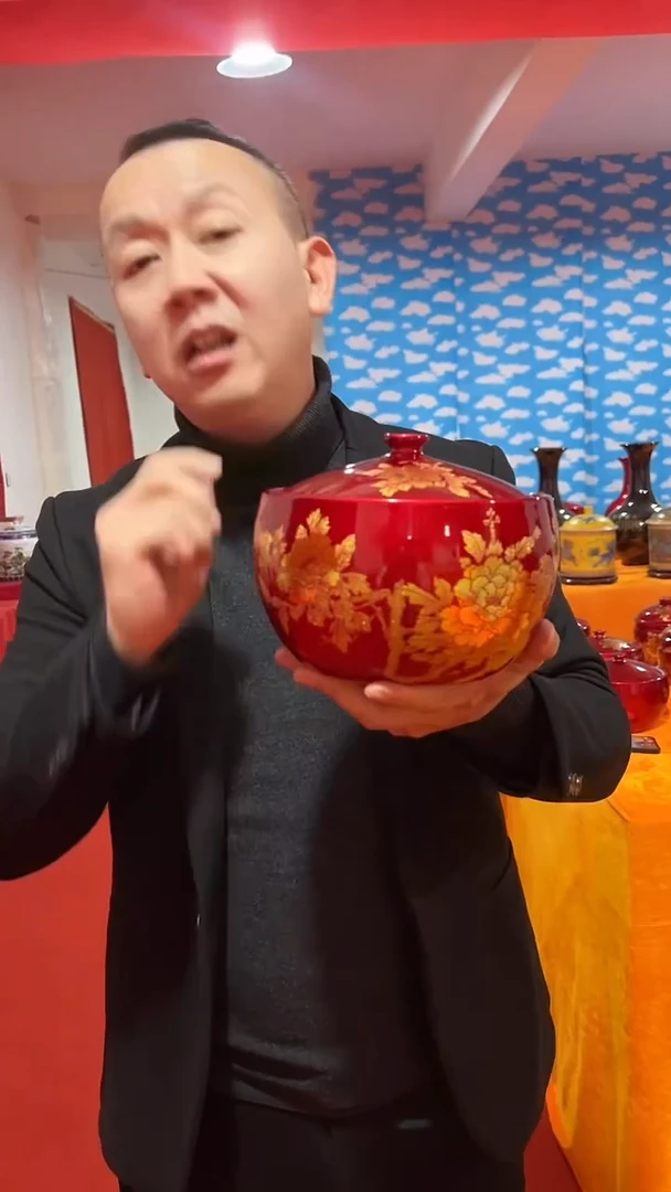 瓷片景德镇陶瓷中国红描金牡丹花3斤装罐子