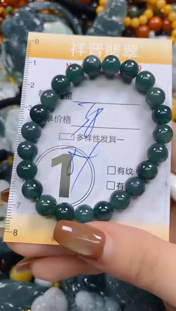 颈饰未镶嵌翡翠闪购0284248多样性发其一