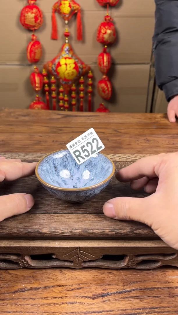 【闪购商品】瓷器茶具商品瓷器物品522