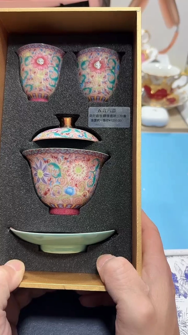 瓷片1111111111111@@1