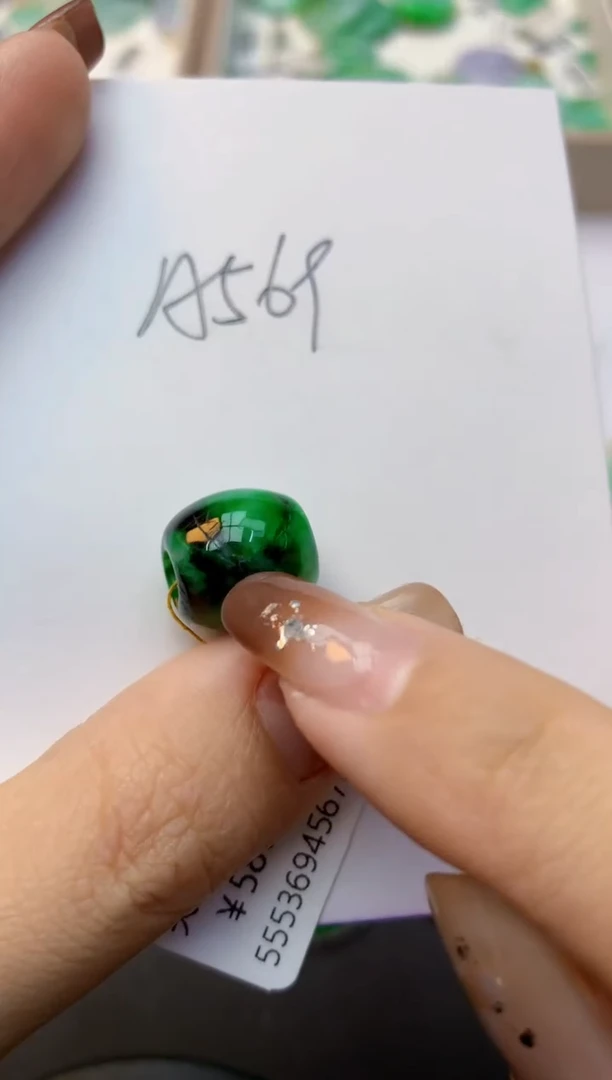 颈饰未镶嵌翡翠天然A货翡翠百元以上9元证书费自理