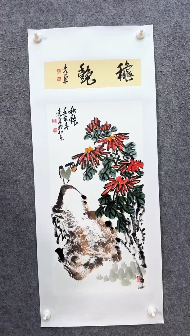 国画ST-YP老师绘画作品