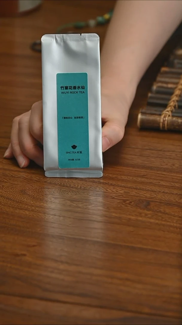 2023竹窠花香水仙（20泡