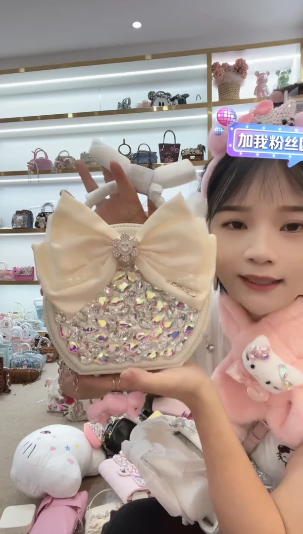 PVC格格家定制女包6551