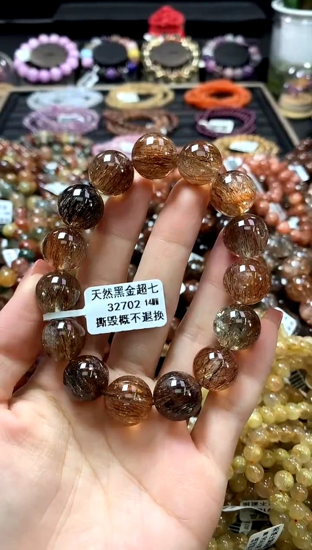 未镶嵌手链水晶14