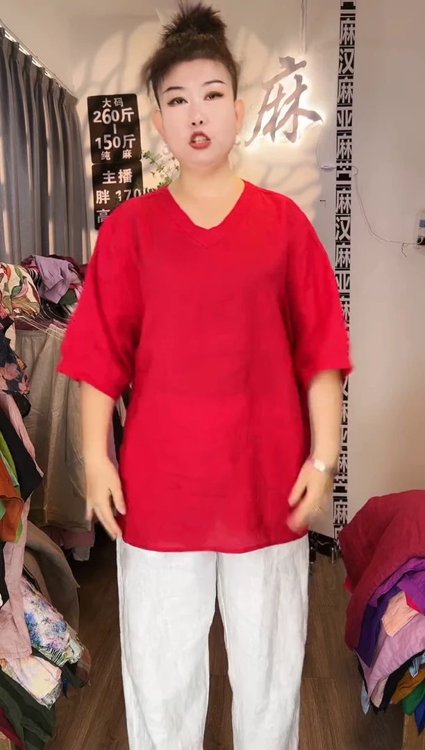 亚麻汉麻苎麻大码女装。