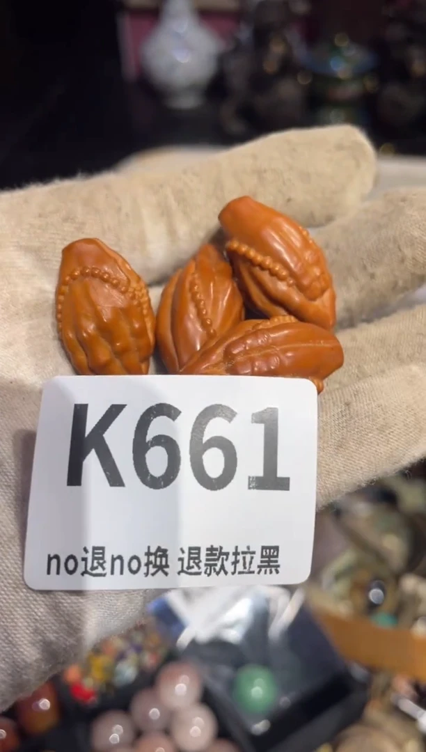 瓷片徐****饰表姐直播所见所得