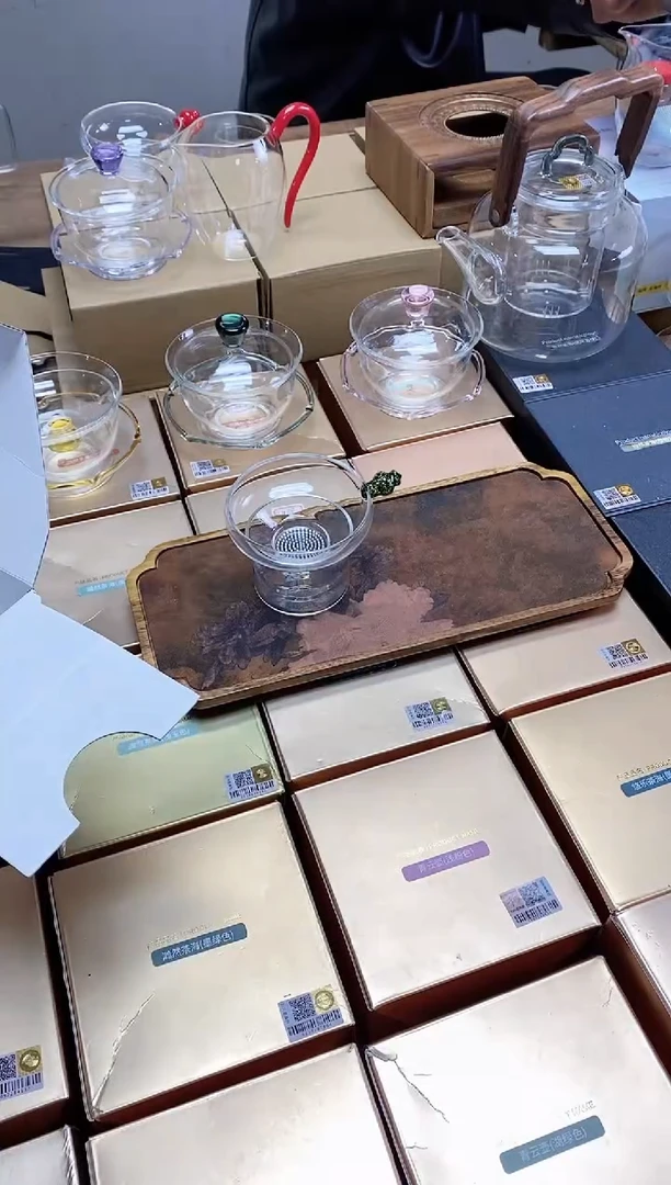 【闪购商品】孤品禾器奉珠滤网黑金