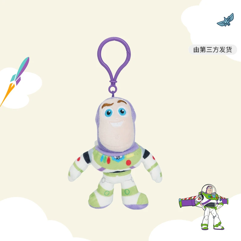 【迪士尼官旗】可爱卡通巴斯朝气光年公仔/皮克斯胡迪吉他挂件