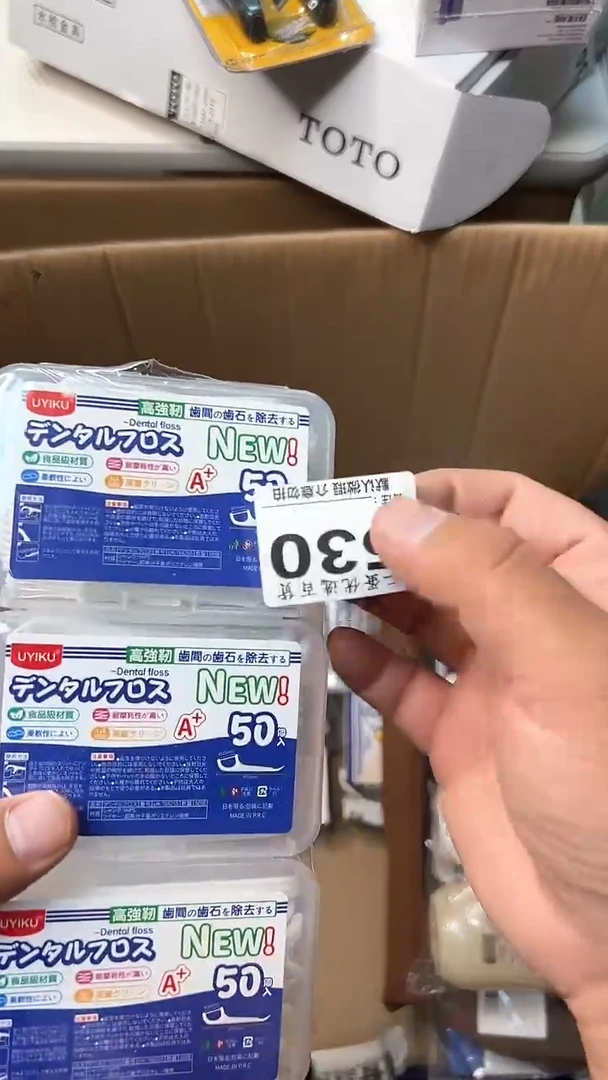 瓷器和**祥瓷器瓷器瓷器瓷器