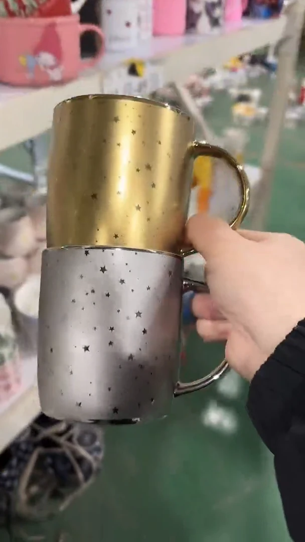 【闪购商品】家湖高温陶瓷杯 微瑕