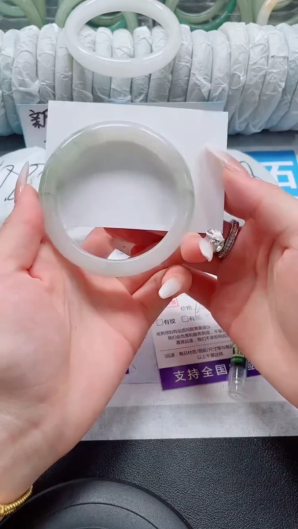 未镶嵌手镯石英质玉65-58/59