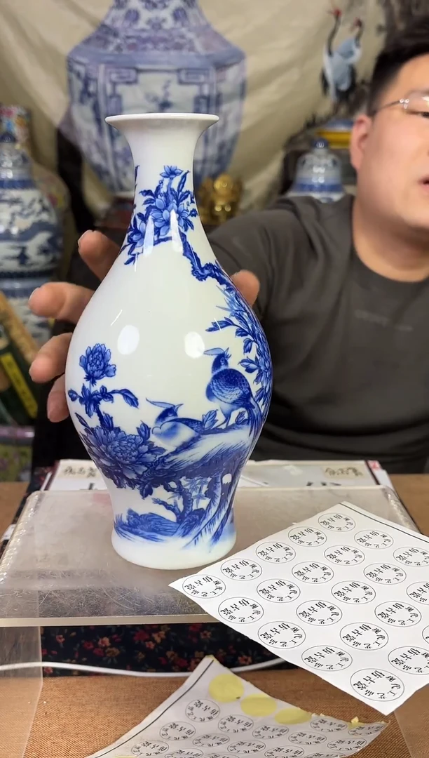 摆件瓷专属精品U502