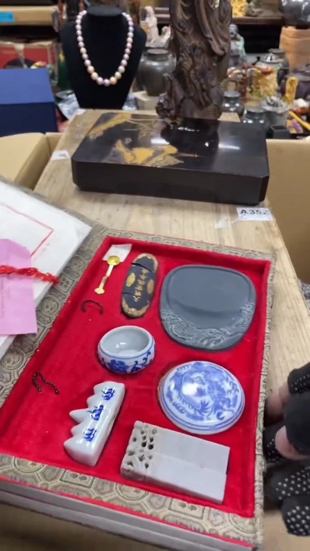 【闪购商品】瓷瓷瓷瓷瓷瓷瓷瓷瓷