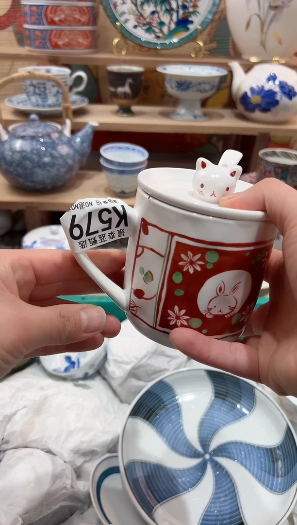 【闪购商品】瓷片当天凑满25米包邮K579